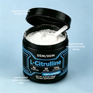 ผงแอล-ซิทรูลีนเสริมอาหารกีฬา OEM ODM 50 หน่วยบริโภค ปราศจากกลูเตน ผลิตจากโรงงาน - Product Image 2