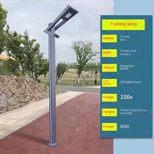 ไฟ LED IP65กันน้ำสำหรับสวนกลางแจ้งไฟถนนเสาสี่เหลี่ยมพร้อมแบตเตอรี่ - Product Image 4