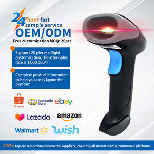 화면 1D 2D QR 블루투스 2.4G 무선 USB 유선 휴대용 바코드 리더기가있는 바코드 스캐너 무선 - Product Image 2