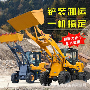 รถขับเคลื่อนสี่ล้อ สำหรับงานก่อสร้าง วิศวกรรมการเกษตร  ไฮดรอลิกอเนกประสงค์ สำหรับขนถ่ายสินค้า ขนาดเล็ก 20 ตัน - Product Image 2