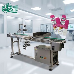 Système de collecte de données par scanner de codes QR, lecteur de codes-barres QR, machine de tri et de rejet de données pour les emballages, les sacs et les pochettes - Product Image 3