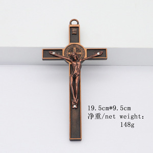 Colgante grande de aleación Simple, joyería religiosa, católica, cruz de Jesús, Cruz - Product Image 2