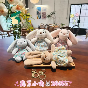 Cute New Bunny Plush Keychain Doll Pillow Toy Wholesale Birthday Gift for <b>Boys</b> and Girls Collection - Product Image 2