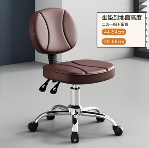 Silla de Salón de Belleza y Barbería Portátil Moderna D 2025 con Cuero, Directo de Fábrica - Product Image 3