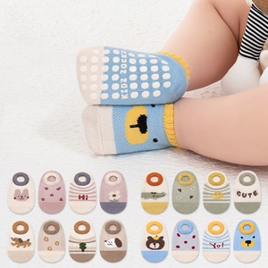 ใหม่ถุงเท้าเย็บกันลื่น4แพ็คสำหรับทารกแรกเกิดลายสัตว์น่ารักๆเป็นรูร้อยด้วยผ้าคอตตอนหวีพันข้อเท้าสั้นสำหรับเด็กถุงเท้ารองเท้าแตะ - Product Image 1