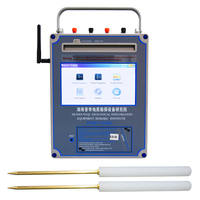 Detector de Agua Subterránea PQWT TC700 para Exploración Profunda, Máquina de Detección de Agua de 600m