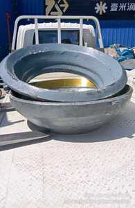 Revestimiento Cóncavo de Manganeso para Trituradora de Cono PYZ 900 de Uso Pesado para Minería en Canteras - Product Image 3