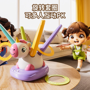 Machine d'exercice 3-en-1 Licorne en plastique pour l'intégration sensorielle des enfants de 4 à 6 ans - Product Image 3