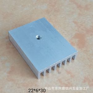 ฮีทซิงค์อะลูมิเนียม Yx ขนาด 22x6x30 มม. สำหรับชิปไอซี เราเตอร์ และสวิตช์ - Product Image 3