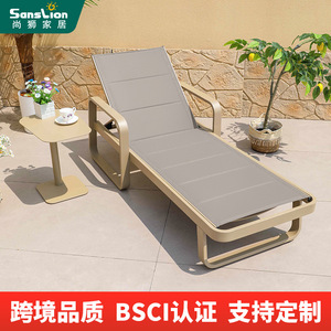Sanslion Sun Lounger Metal Textilene Cushion Tilting Outdoor <b>Garden</b> <b>Pool</b> Beach Chair Modern Contemporary Design - Product Image 1
