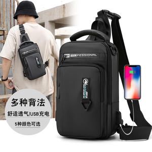 Haoqian Professional Men's Chest <b>Bag</b> <b>Nylon</b> Anti-Theft <b>Crossbody</b> <b>Bag</b> With Usb Charging Everyday Use - Product Image 2