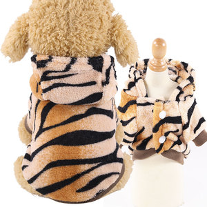 Tiger Stripes Flannel Hoodie Pet <b>Dog</b> Cat Clothes With <b>Buttons</b> Transformation Costume For Small Pets Winter Warm Wear - Product Image 5