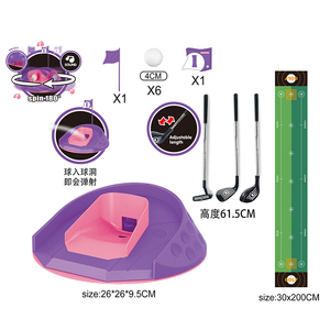 MILI Ensemble de <span class=keywords><strong>golf</strong></span> musical rotatif automatique pour enfants, intérieur/extérieur, en plastique, portable, avec tapis d'entraînement, queue réglable et 6 balles - Product Image 3