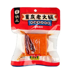 Nieuwe Voorraad Collectie Chinese Hot Voedsel Hotpot Soep Base Hot Pot Kruiderij