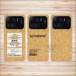 ฝาครอบป้องกันสำหรับ Xiaomi 11เคสโทรศัพท์ไม้ก๊อกธรรมชาติย่อยสลายได้ - Product Image 1