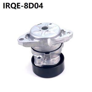 Unidad de Rodamiento Automotriz IRQE-8D04, Tensor de Cubo de Rueda para Mercedes-Benz 1562000570, Pieza de Repuesto Nueva - Product Image 2