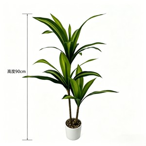 Lifelike Elegant Potted <b>Artificial</b> Cornstalk Dracaena with full lush leaves for office living room balcony green landscape inter - Product Image 2