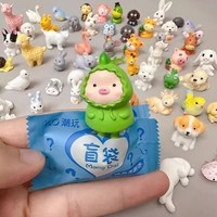 Cajas Misteriosas de Juguetes de Resina y Vinilo PVC de Animales en Miniatura, Regalo de Cumpleaños para Niños, Muñecos de Colección, Modelo de Simulación 1/12