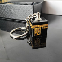 Vente en gros de petits porte-clés en cristal Kaaba pour cadeaux de mariage, cadeaux islamiques