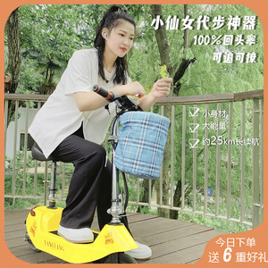 Electric Folding Mini Scooter 24V 1000W Brushless Motor With Seat For Women Two Wheel Lithium Battery Scooter - Product Image 5
