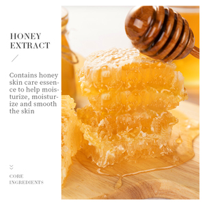 มาส์กบำรุงผิวหน้า BIOAQUA Honey Moisturizing Firming Repairing ช่วยฟื้นฟูผิวและบำรุงผิวหน้า - Product Image 3