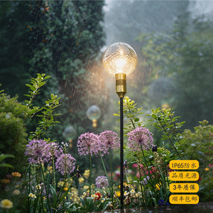 Outdoor Waterproof Lawn Light Designer Style Garden Landscape Ambient Lighting Stained Glass Courtyard Lamp - Product Image 3