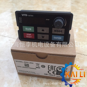 Panneau de commande VFD KPE-LE02 380V IP20 à contrôle vectoriel pour usage industriel - Product Image 2