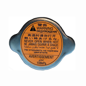 Tapa <span class=keywords><strong>de</strong></span> <span class=keywords><strong>radiador</strong></span> <span class=keywords><strong>de</strong></span> acero inoxidable plateado 25060216 3781830 5191233AA 55116897AA para Chrysler Jeep Fiat - Product Image 4