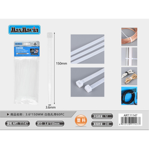 Lampada solare LED da giardino con 270 ° ampia copertura luminosa 8 ore di Runtime a terra per percorsi e giardini - Product Image 1