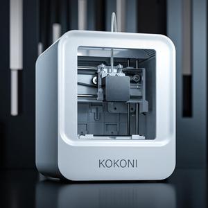 Multifunctional Home Smart 3D Printer Fast Printing Automatic Leveling High Accuracy Industrial Fdm 3d Printer