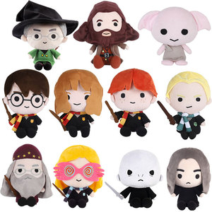 ตุ๊กตา Galaride ของแท้ ของเล่นเสริมโรงเรียนเวทมนตร์ - Product Image 2