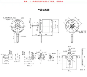 Sunnysky X2814 3536 KV900/1000/1250/1450 20-30E 3-5S Brushless Motor for <b>RC</b> Airplane Helicopter Fixed-wing <b>Drone</b> - Product Image 4