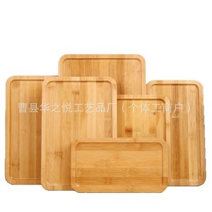 Plateau de service en bambou rectangulaire et rond en bois massif pour le petit-déjeuner, les desserts, les repas occidentaux, usage domestique - Product Image 2