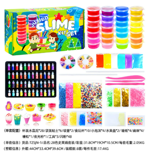 ทรายวิเศษ <span class=keywords><strong>BOKO</strong></span> สำหรับเด็ก สร้างสรรค์รูปแบบดวงดาว ทรายสีสำหรับเล่นในบ้าน ของเล่นทรายอวกาศ ABS - Product Image 5