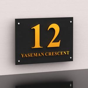 Diseño moderno corte láser negro mate y cobre espejo flotante casa número señal puerta dirección láser número placas para espacio de oficina - Product Image 1