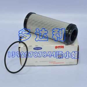 Carrier Oil Filter 06NA660088 For Screw <b>Compressor</b> Industrial Use - Product Image 1