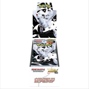Cartes Pokémon PTCG authentiques japonaises SV11B/SV11W Obsidian <span class=keywords><strong>Fury</strong></span> Primal Flame Black White Dragon en cuir véritable fin/épais - Product Image 4