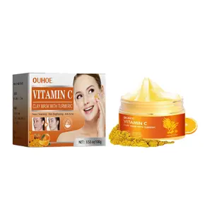 Ouhoe personalizar limpeza profunda poros removendo cravos cúrcuma desintoxicante máscara cúrcuma vitamina C argila máscara facial