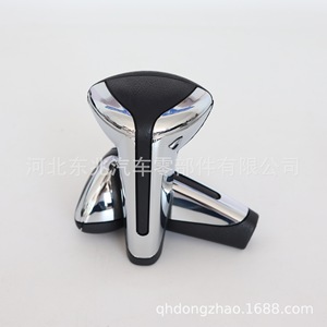 Citron Car Gear <b>Knob</b> DZ11Q52 Aluminium Alloy Ergonomic <b>Shift</b> Handle For Automatic Transmission - Product Image 2
