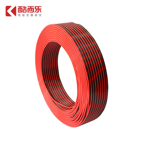 Câble audio pour voiture Cooler Music, 1 mm², rouge et noir, cuivre, gaine PVC, pour connexion audio-vidéo - Product Image 2