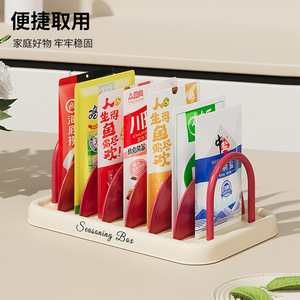 Seasoning Box Multi Functional Storage Rack For Spice Jars Kitchen Organizer With Six Compartments Portable Design - Product Image 5