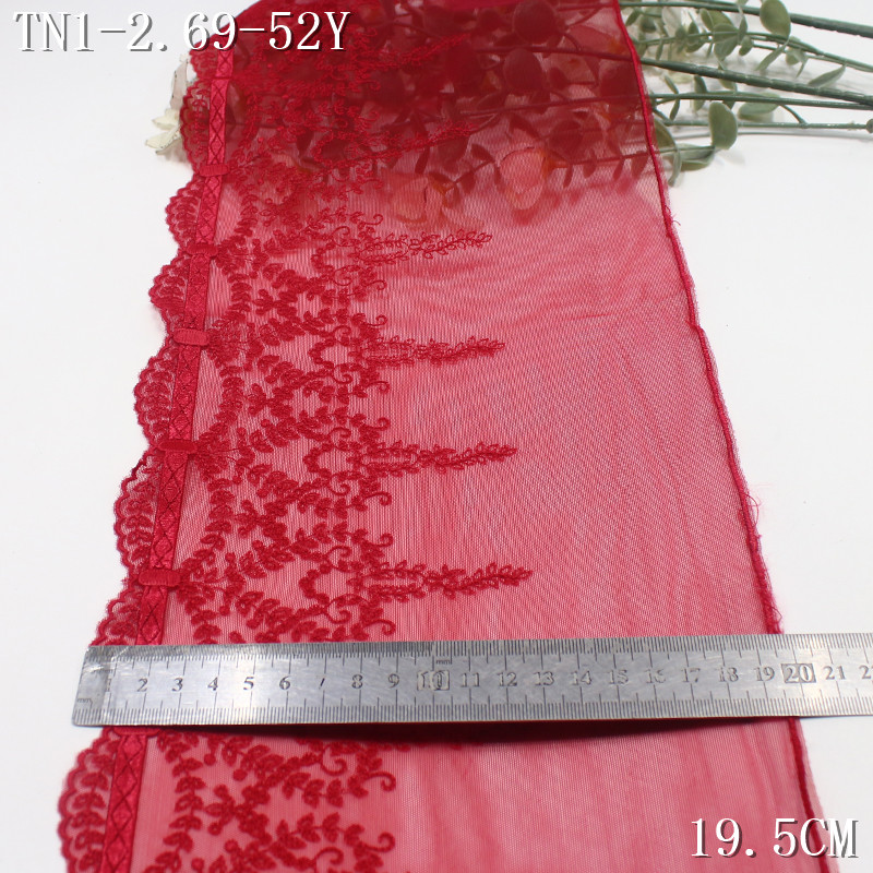 Red 19.5cm