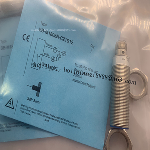 متوفر في المخزن ، مفتاح تقارب حثي جديد بالكامل بضمان لمدة عام واحد - Product Image 6