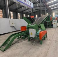 Déchiqueteuse de pneus automatique, machine de déchiquetage de pneus robuste pour le recyclage des pneus, déchiqueteuse de pneus à haut rendement avec des performances stables