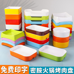 Rectangular self-service barbecue <b>plate</b>, imitation porcelain stackable dish, <b>melamine</b> skewer and hot pot restaurant tableware - Product Image 3