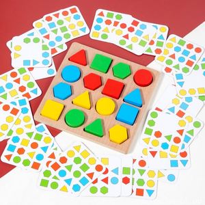 Juguetes Educativos de Reconocimiento de Colores y Formas, Rompecabezas Sensoriales, Bloques de Madera con Patrones para Principiantes - Product Image 1