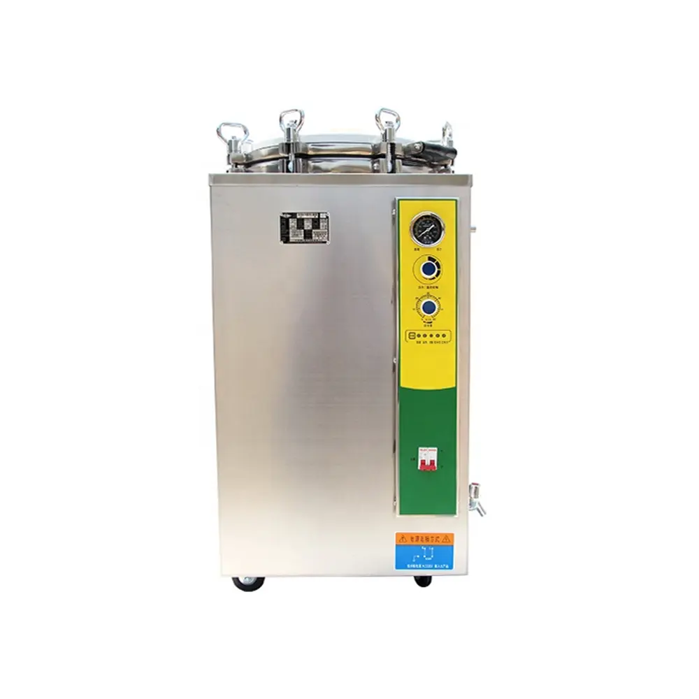 IKEMEステンレス鋼縦型Autoclave 35l 50l 75l 100l 120l 150l垂直圧力蒸気滅菌器Autoclaveマシン価格