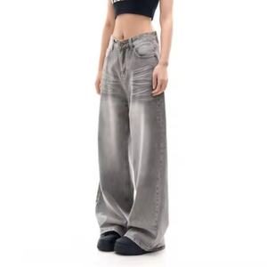 Nouveauté 2025 Jeans Vintage Couleurs Personnalisées Taille Basse pour Femme 100% Coton Délavé à l'Acide Effet Usé Cargo Baggy pour Filles - Product Image 4