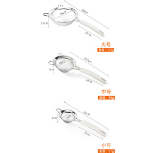 Stainless Steel <b>Flour</b> Sifter 30 Mesh Double Layer 18Cm Baking Tool Handheld Sugar Strainer - Product Image 3
