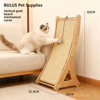 Griffoir vertical moderne en bois massif pour chat, hauteur réglable, résistant à l'usure, sans copeaux, avec corde en chanvre, arbre à chat et jouet